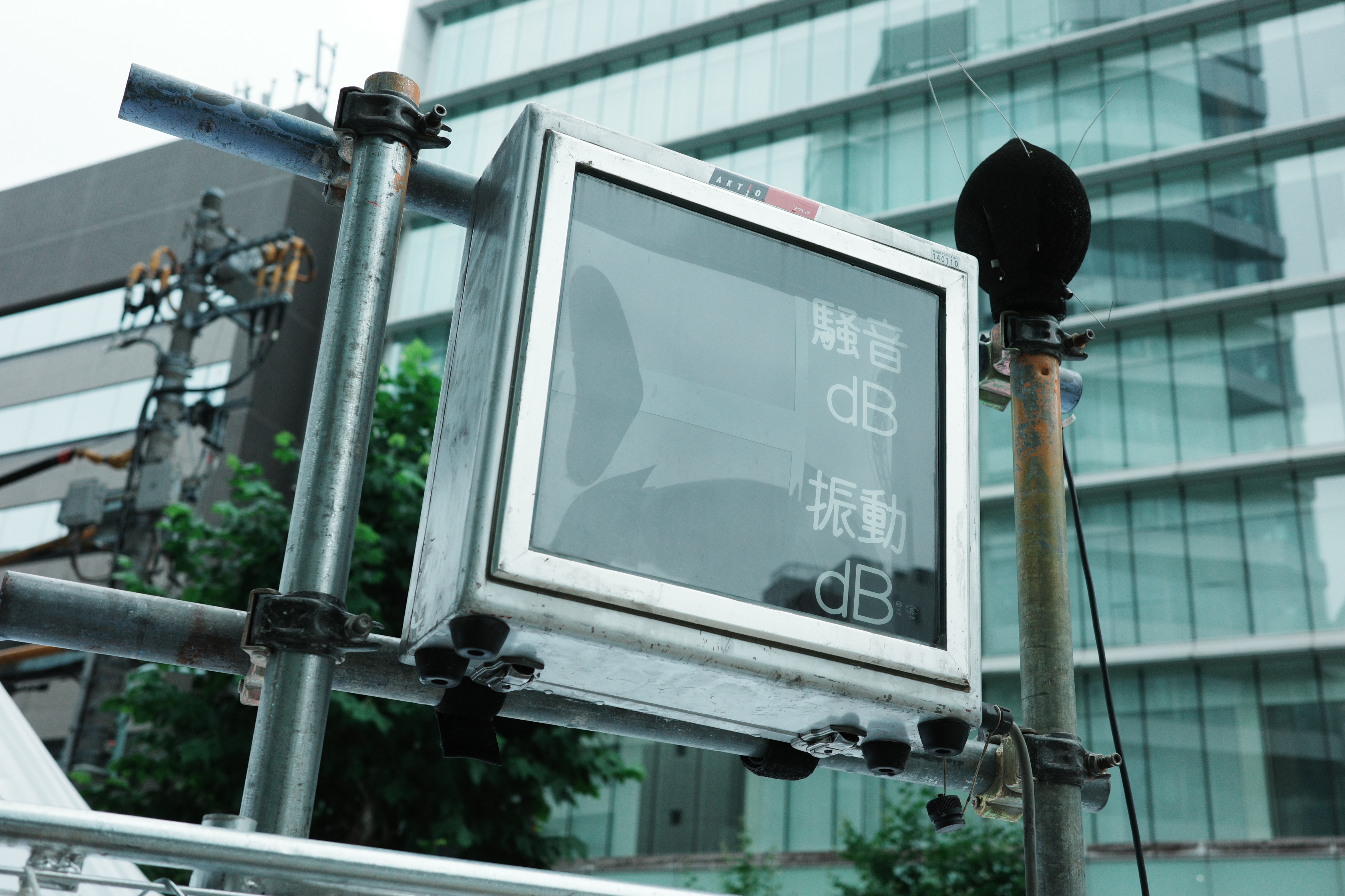 剥き出しのあなた